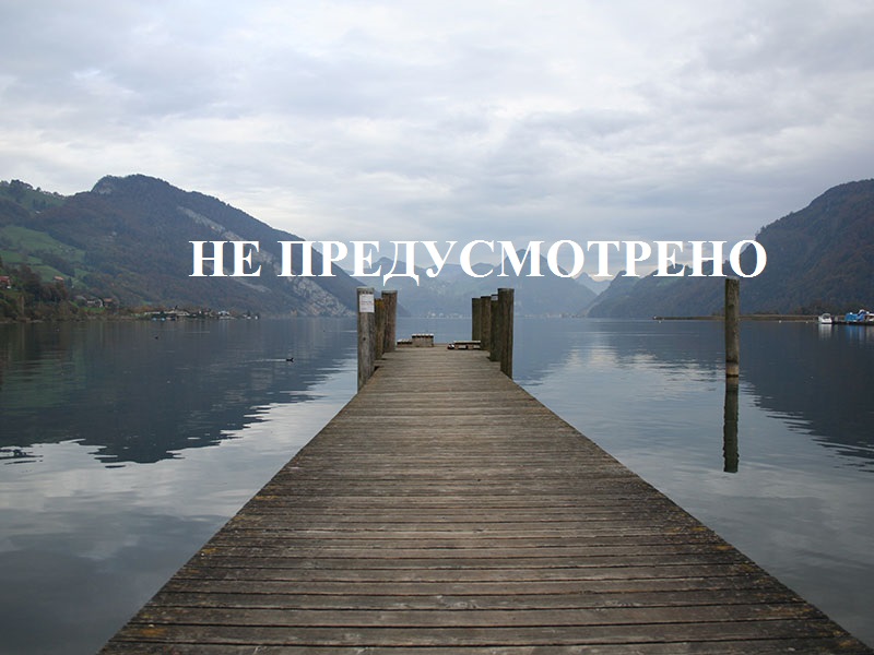 Изображения кабинета.