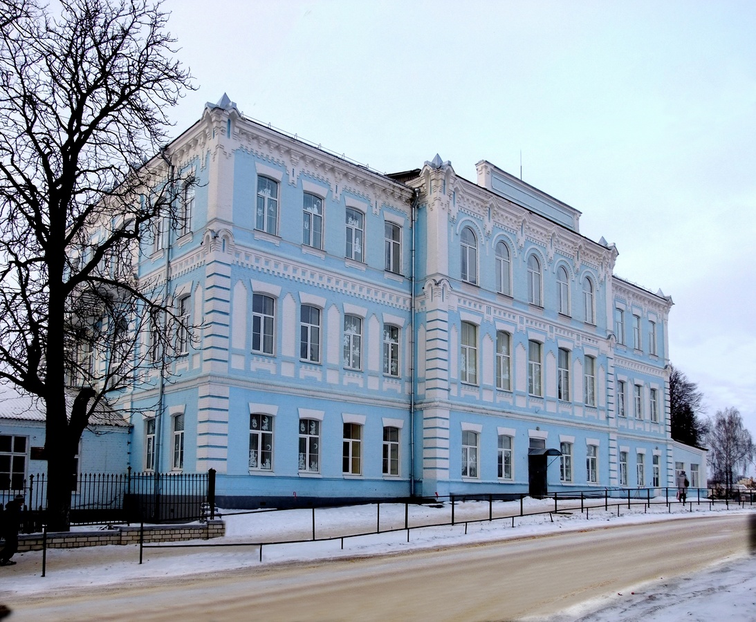 Школа Школа.